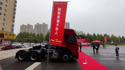 东风商用车武强 产品服务组合“猛攻”山东市场，医疗设备租赁战略并行