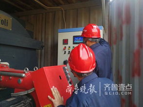 突发停热，应急启动 一小时内恢复八万平米供暖，紧急救援服务守护寒冬