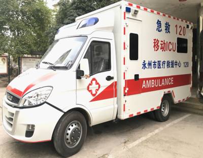 永州市中医医院创新医疗救援模式 地面移动ICU与空中飞行ICU协同作战，打造无缝生命航线